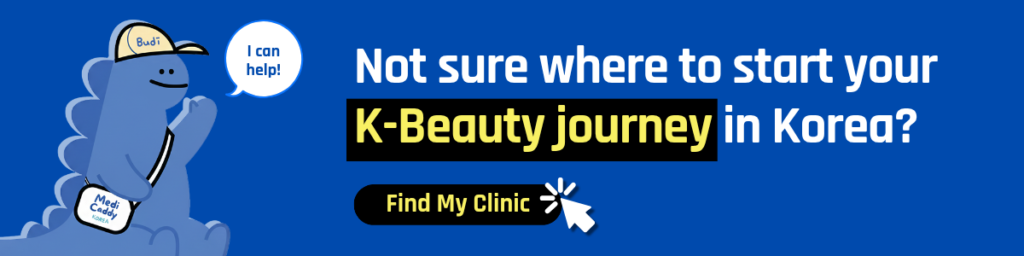 Skin Analysis in Busan