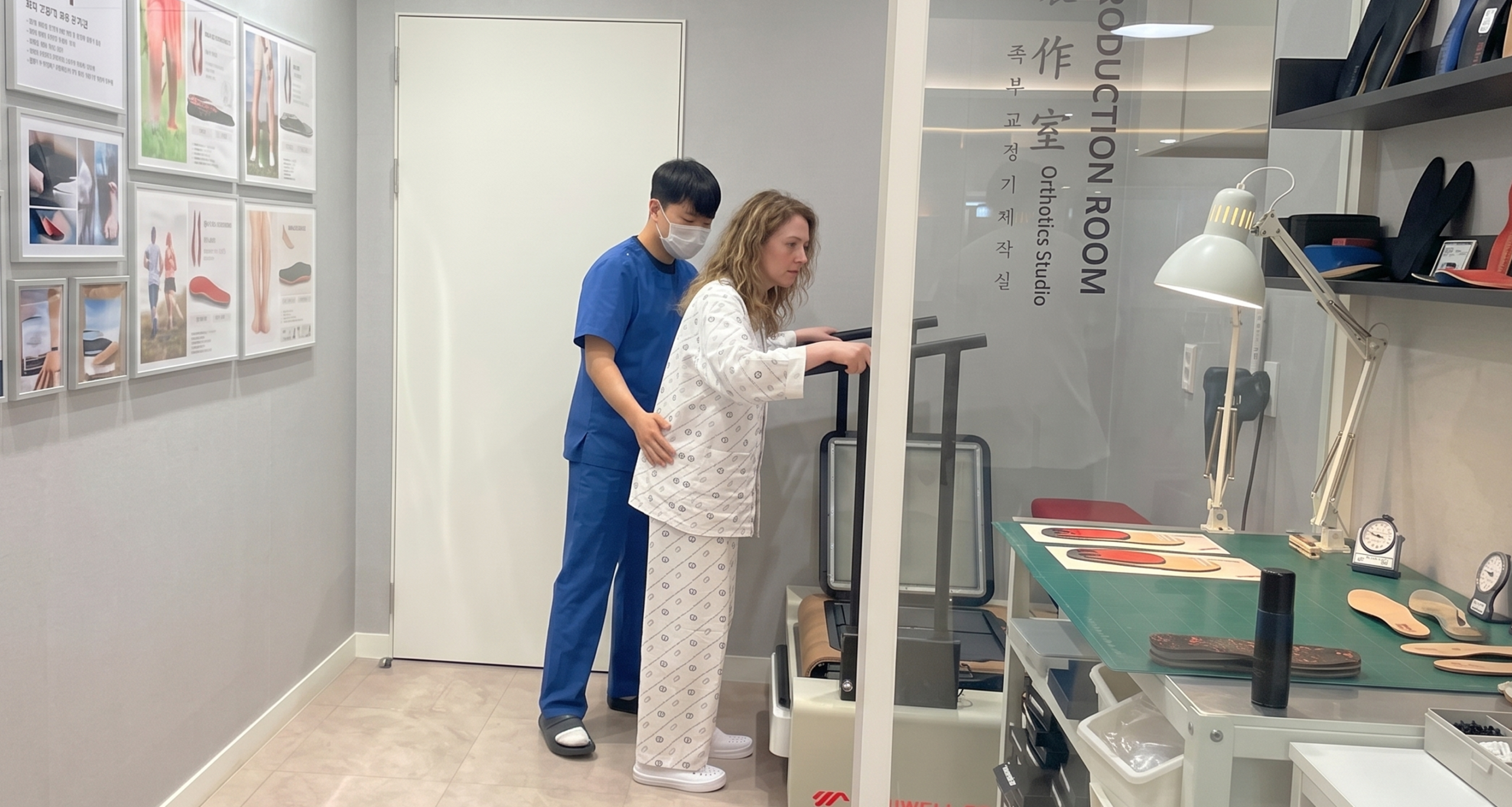 Korean Medicine for Foreigners