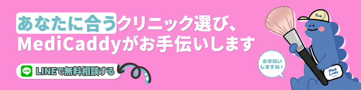 Non-Surgical Skin Treatments in Korea