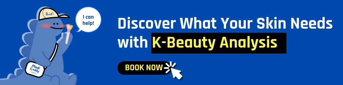 Professional Skin Analysis Busan