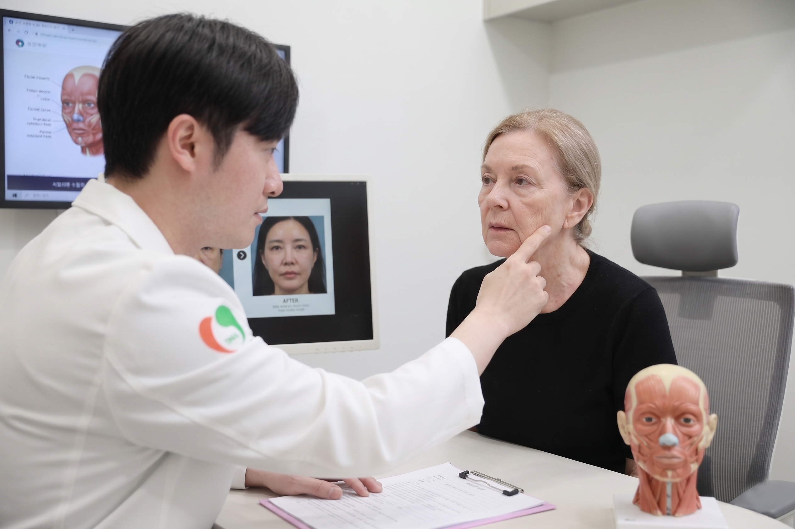 Face Lift Surgery in Busan