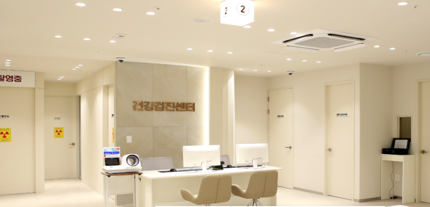 Full Body Checkup in Korea