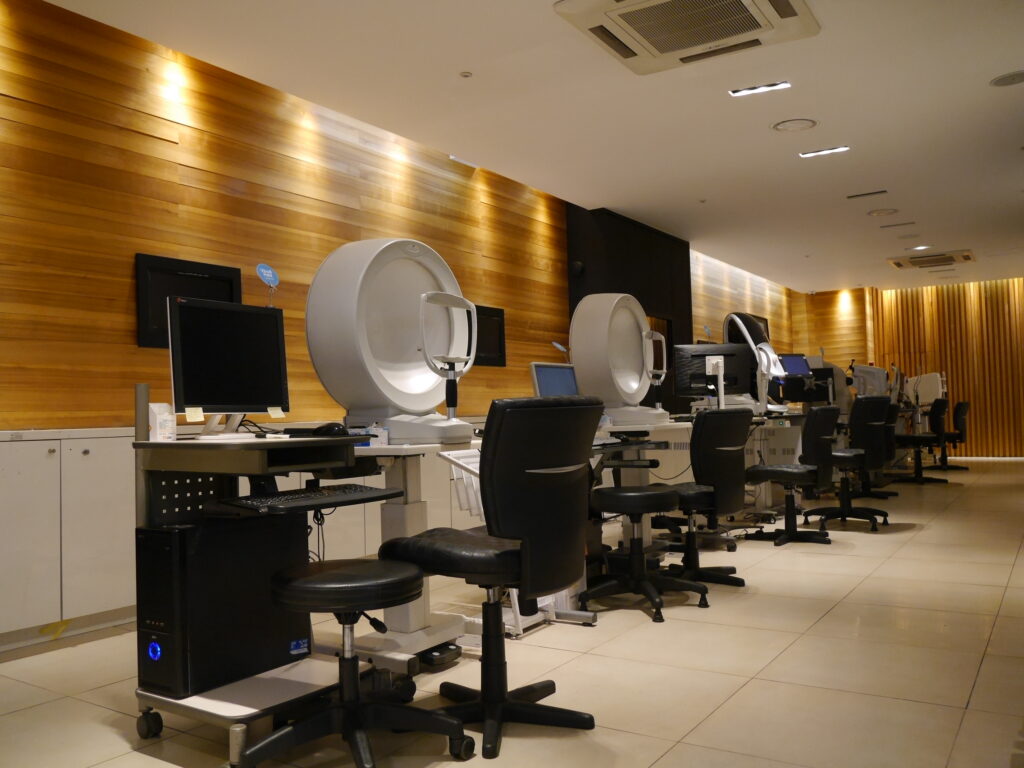 BGSS Eye Clinic
