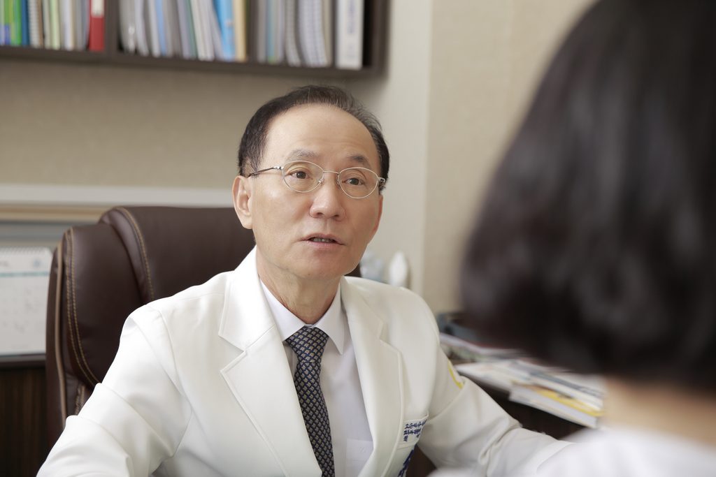 Korean Skin Treatment